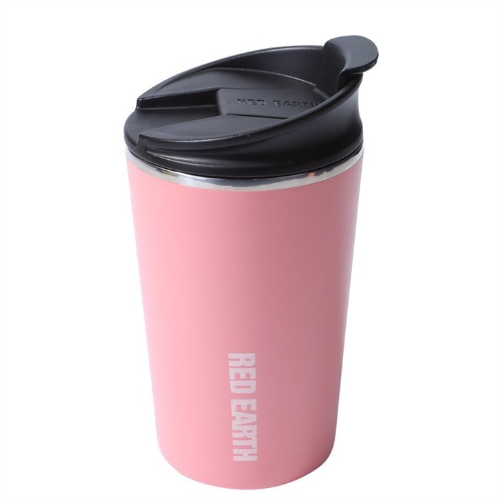 Insulated Coffee Tumbler